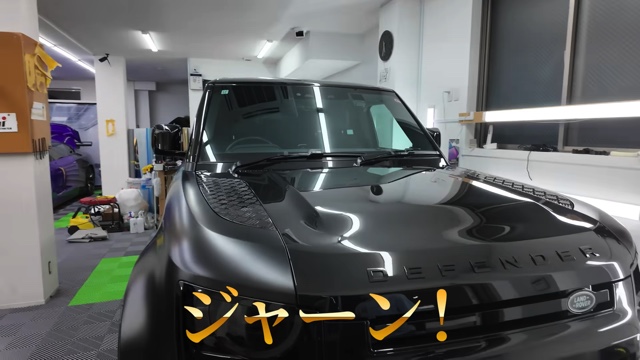 ユージ、愛妻に人気SUVをプレゼント　の画像