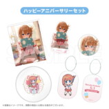 アクアプラスのアニバーサリーグッズが登場の画像