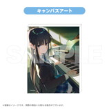 アクアプラスのアニバーサリーグッズが登場の画像