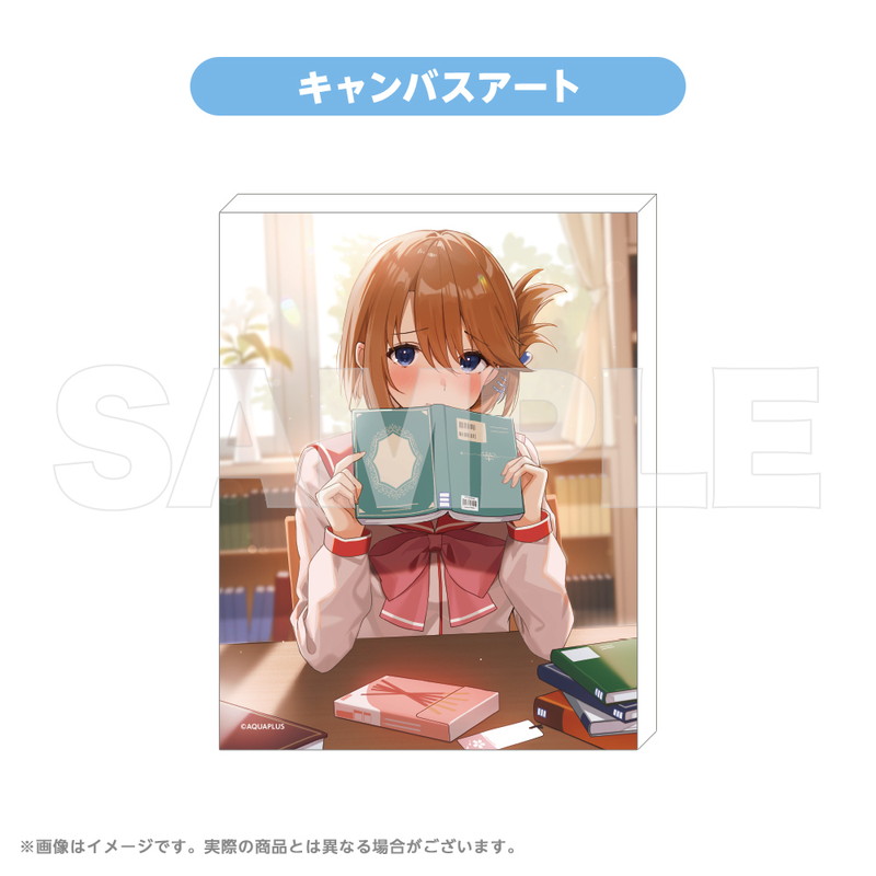 アクアプラスのアニバーサリーグッズが登場の画像