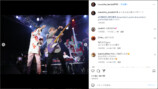 近藤真彦、野村義男と台湾でのライブを報告の画像