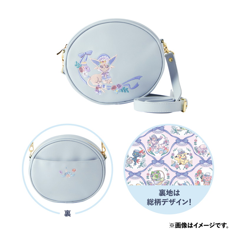 「ポケモン」イースターがテーマのグッズ登場の画像