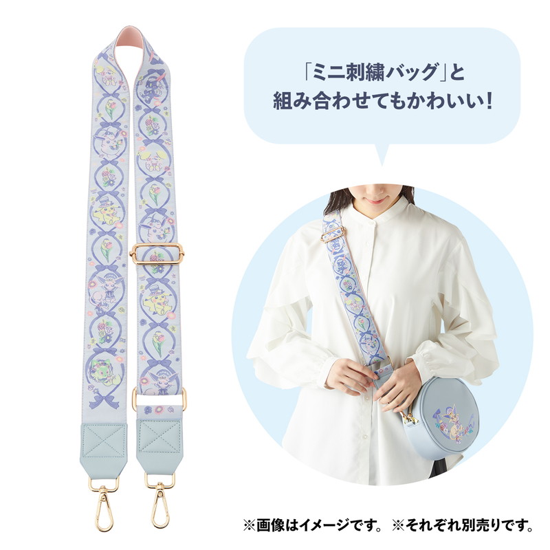 「ポケモン」イースターがテーマのグッズ登場の画像