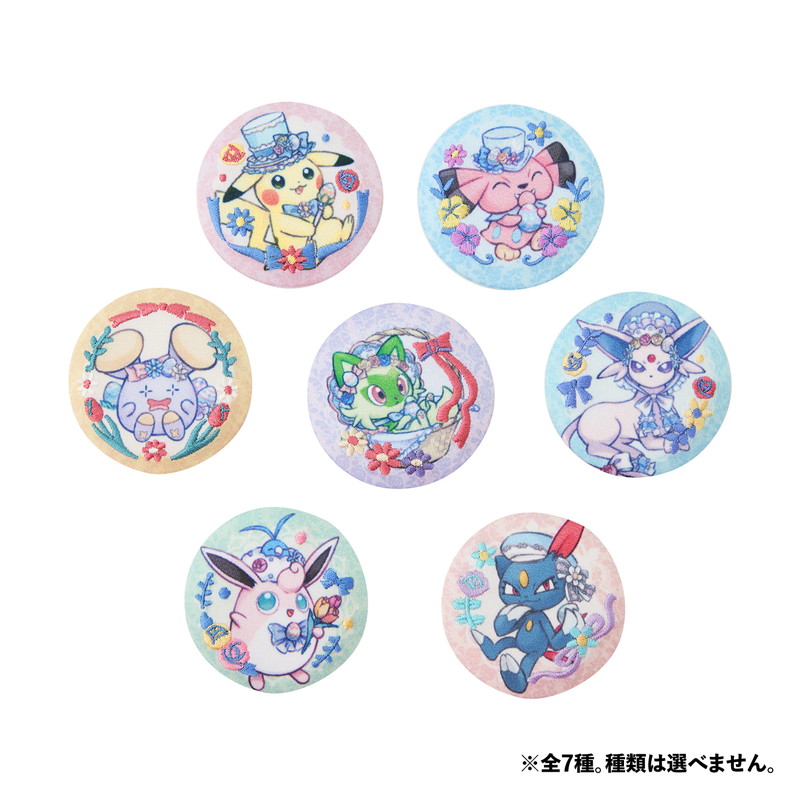 「ポケモン」イースターがテーマのグッズ登場の画像
