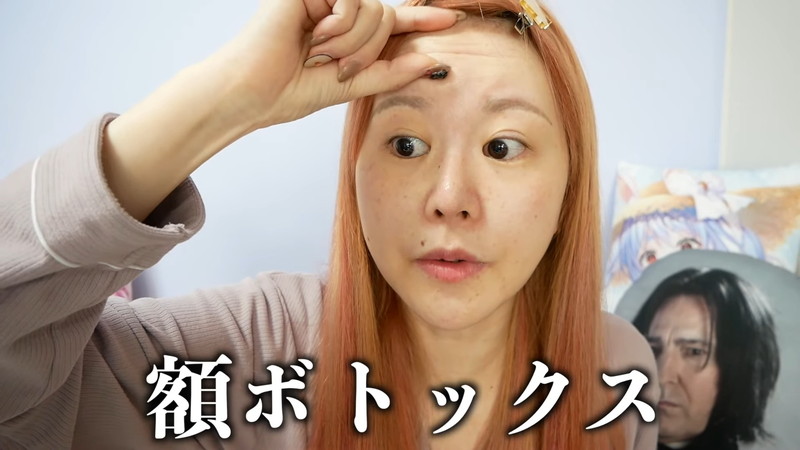 轟ちゃん、鼻の美容整形を明かすの画像