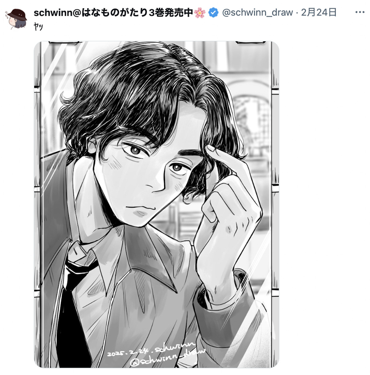 話題の香港映画、有名漫画家たちがイラスト化の画像