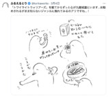 話題の香港映画、有名漫画家たちがイラスト化の画像