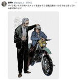 話題の香港映画、有名漫画家たちがイラスト化の画像