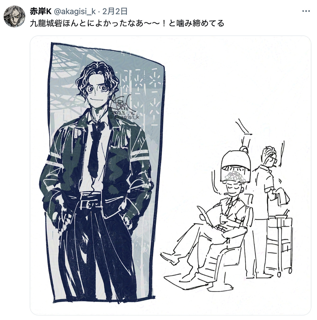 話題の香港映画、有名漫画家たちがイラスト化の画像