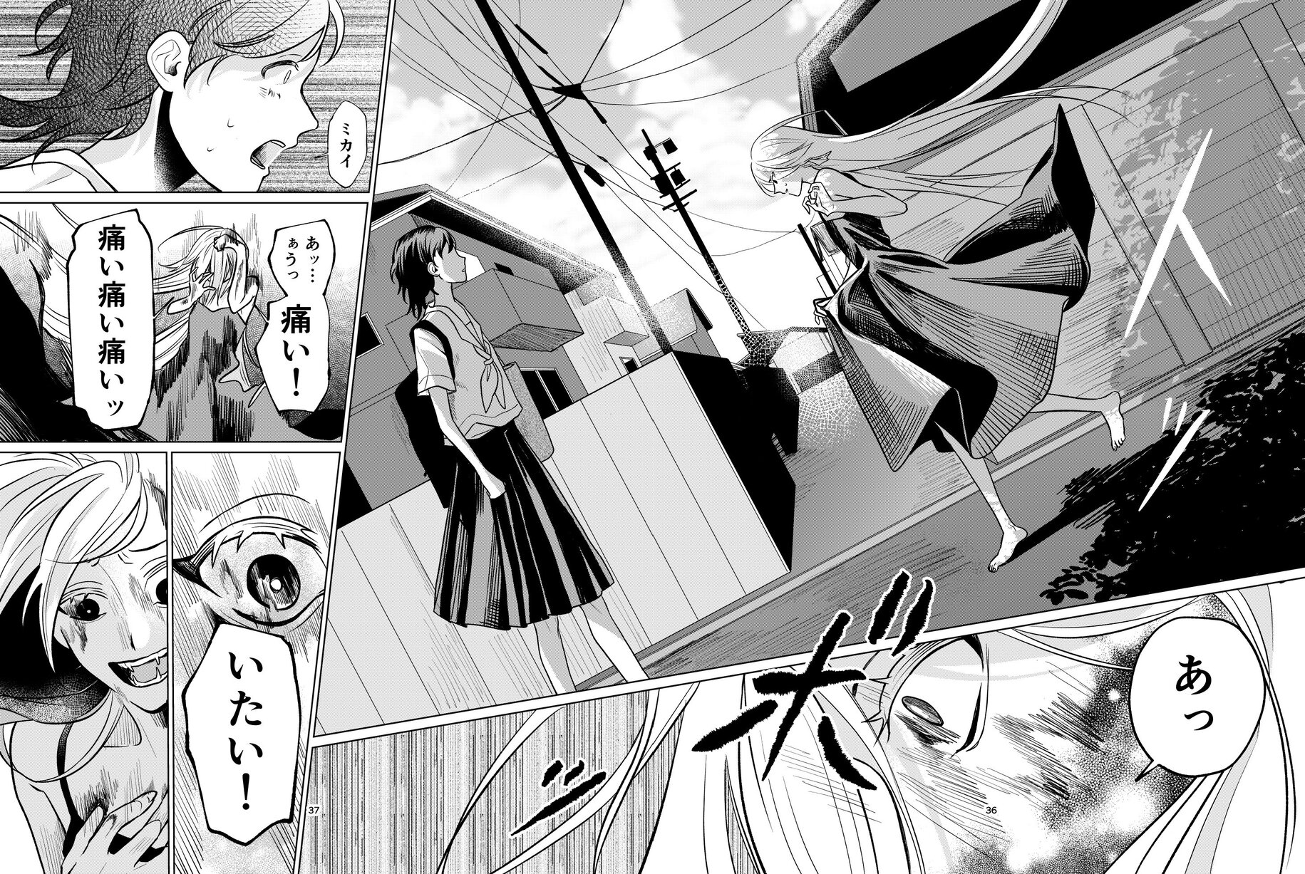 【漫画】漠然と頑張る勉強に意味はある？の画像