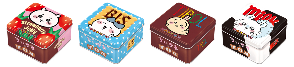 「ちいかわ ちろるちょこ缶」発売の画像