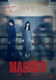 MADDER（マダー）その事件、ワタシが犯人です