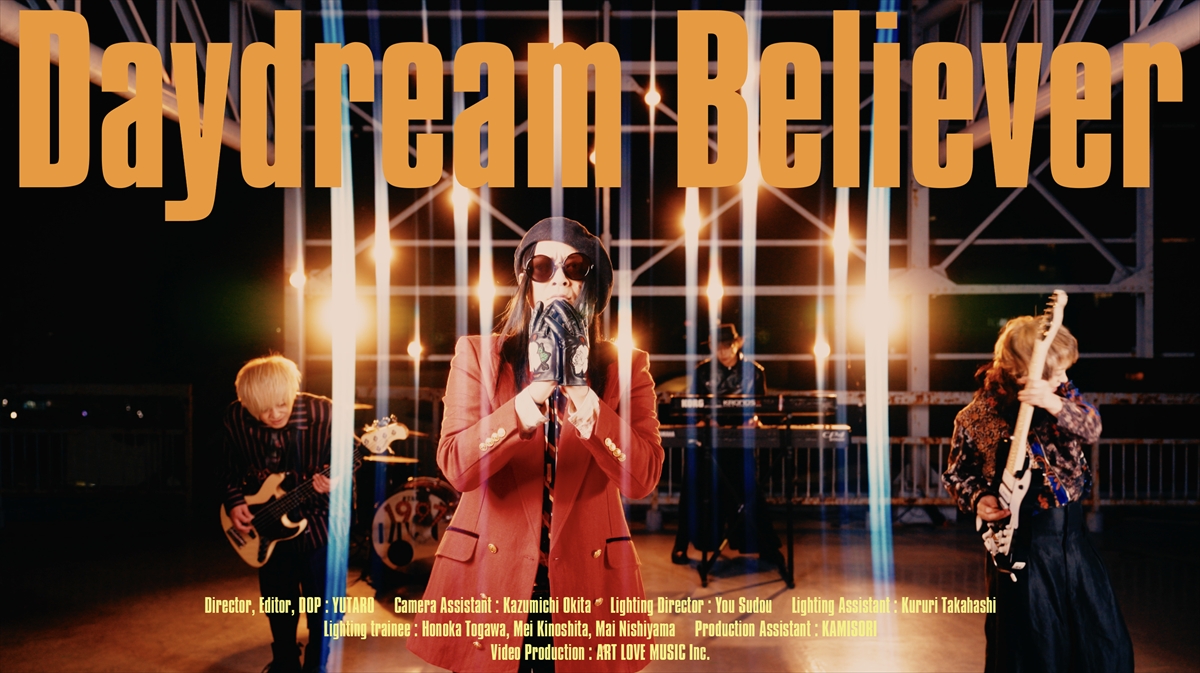 MUCC「Daydream Believer」MVより