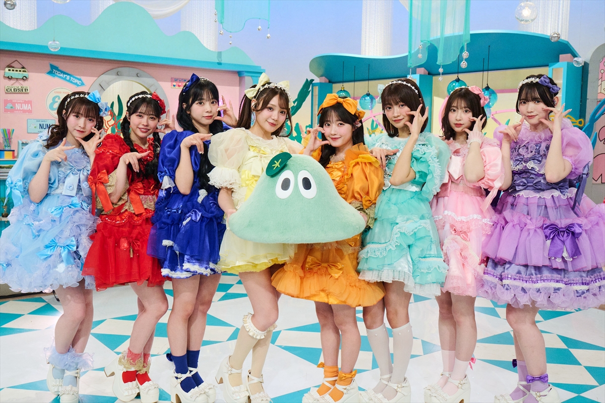 『沼にハマってきいてみた』より