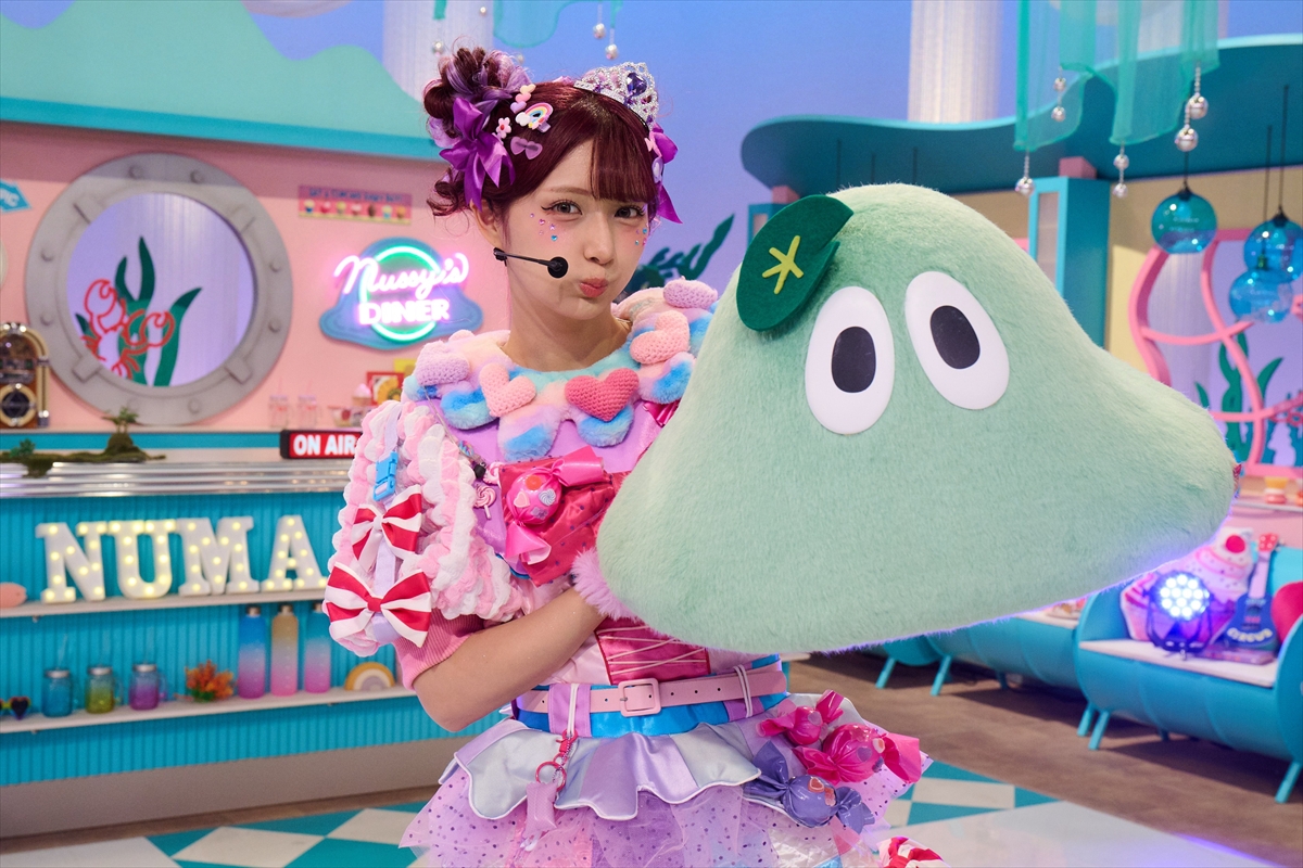 『沼にハマってきいてみた』より