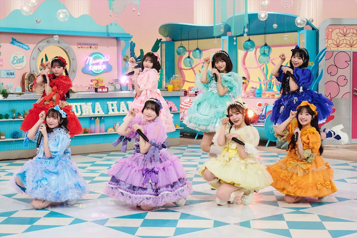 『沼にハマってきいてみた』より