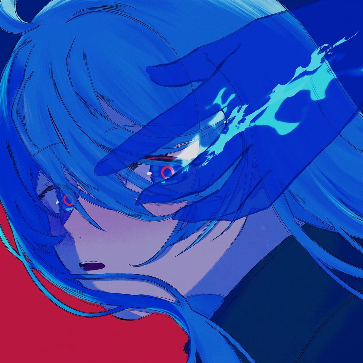 青は止まれ、「しじまのはて」MV公開