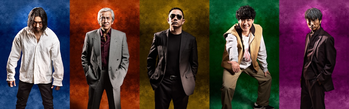 『ドンケツ』に金子ノブアキ、青柳翔ら出演