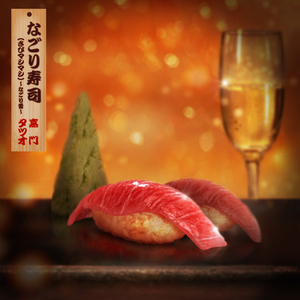 嘉門タツオ「なごり寿司（さびマシマシ）～なごり雪～」