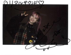 LiSAがステージに刻んできた音楽と人生　歴代ライブと共に辿る、“ロックヒロイン”の軌跡の画像1-1