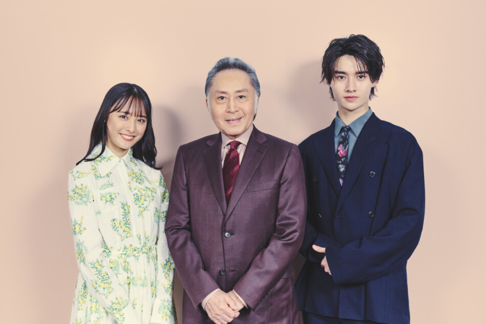 藤岡真威人＆大友花恋が語る北大路欣也の凄さ