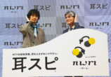 日常使いに最適な『nwm GO』の魅力とはの画像