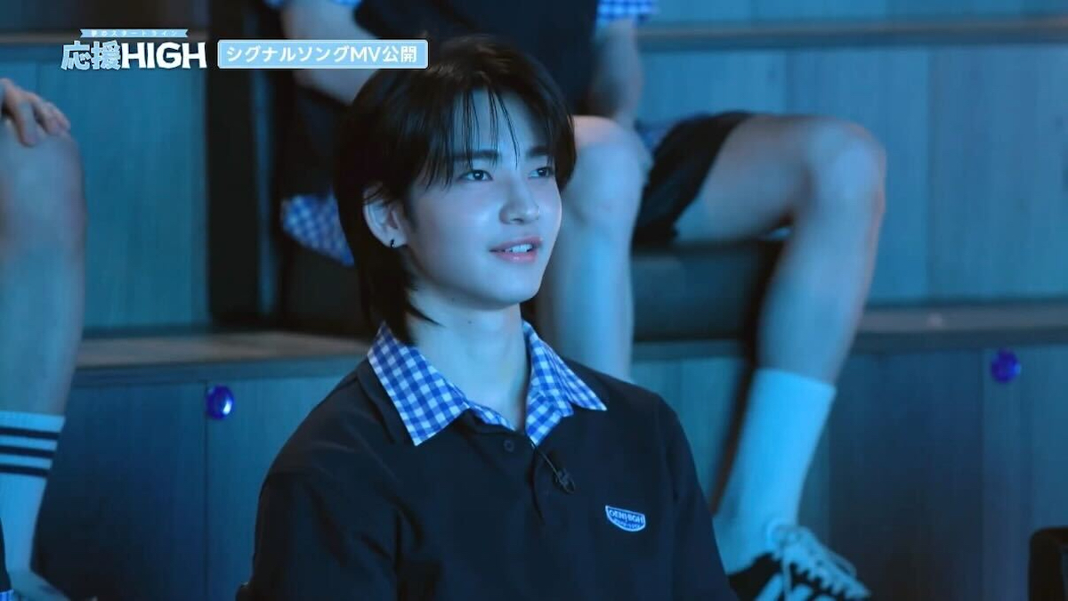 『応援-HIGH　〜夢のスタートライン〜』