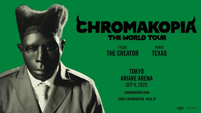 『TYLER, THE CREATOR CHROMAKOPIA: THE WORLD TOUR』キービジュアル