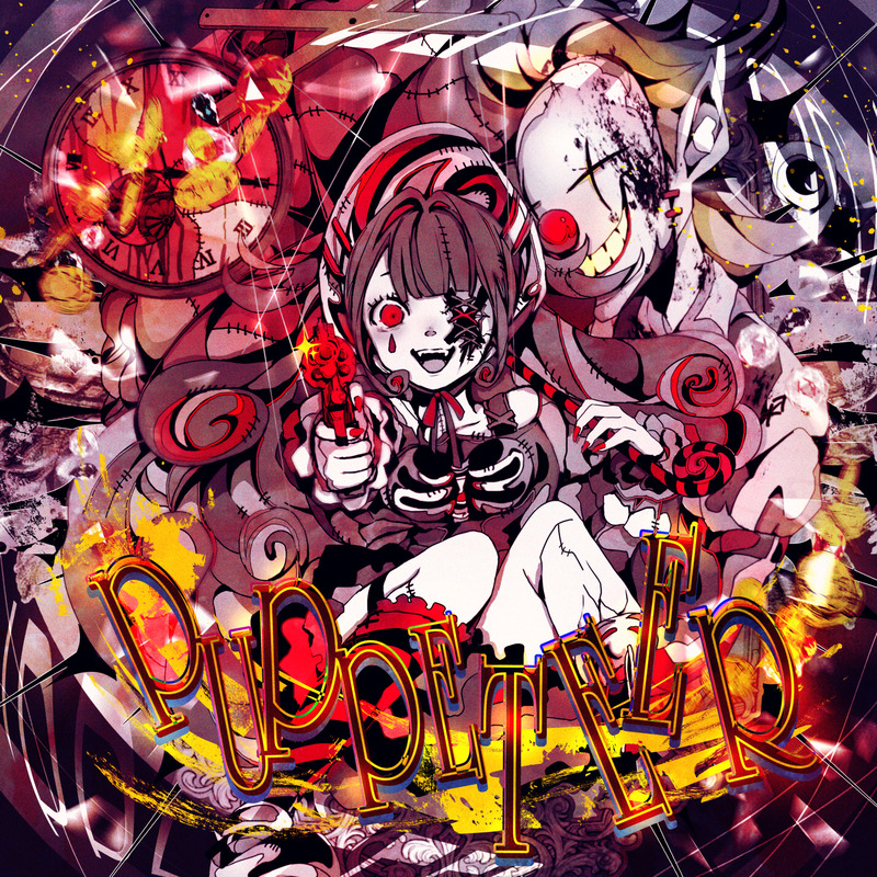 赤飯×鬱P、新作EP『PUPPETEER』より「ヨンプンジャックミュージック