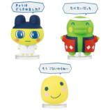 DS『たまごっち』の一番くじが登場の画像