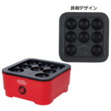 DS『たまごっち』の一番くじが登場の画像