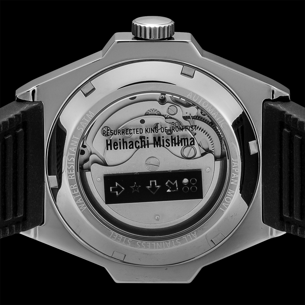 『鉄拳8』三島平八モデルの150本限定腕時計の画像