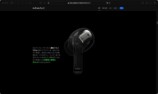 『AirPods Pro 2』に思う、音楽体験と音質の画像