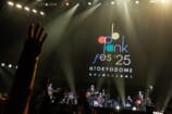 Mr.Children『ap bank fes '25』ライブ写真（©ap bank）