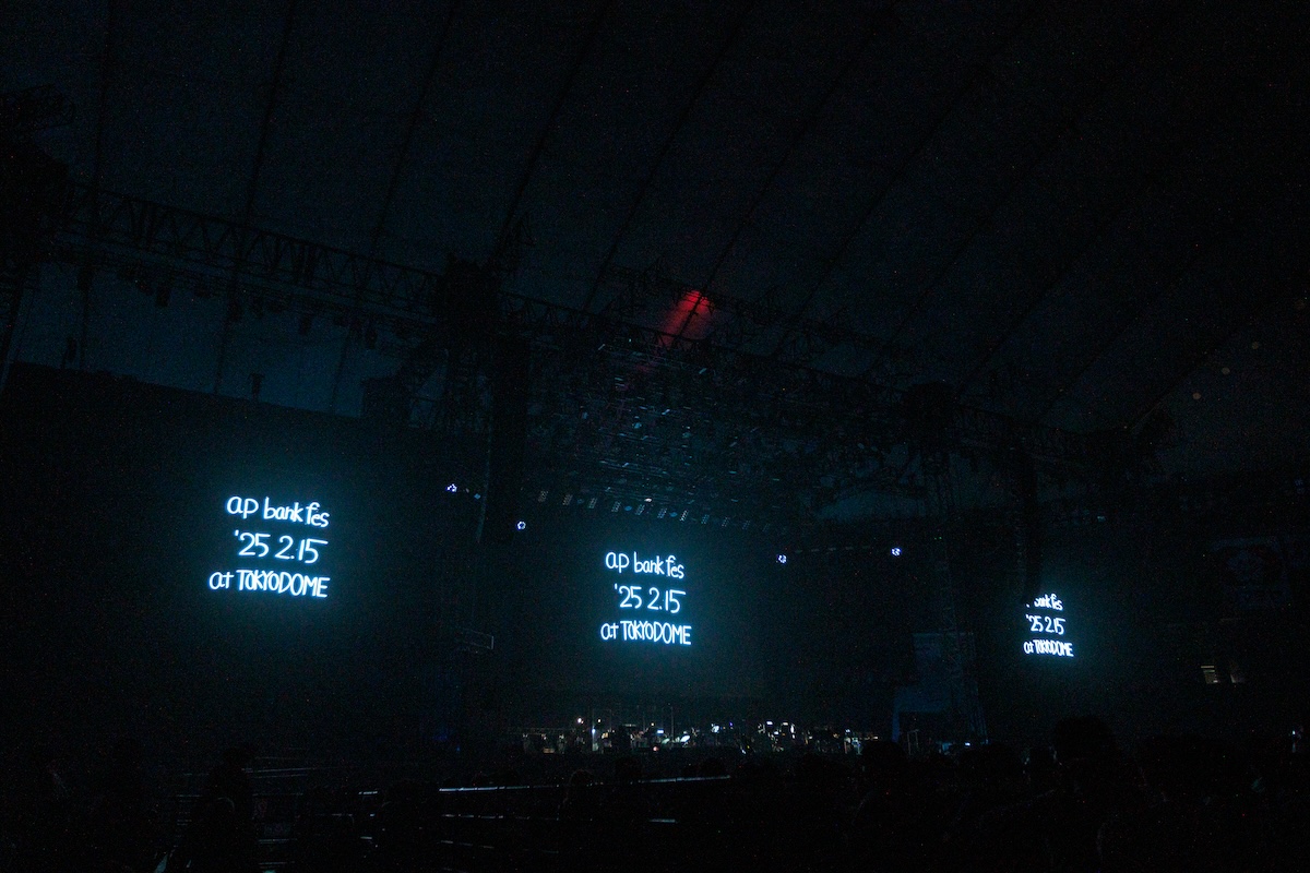 『ap bank fes ’25 at TOKYO DOME ～社会と暮らしと音楽と～』ライブ写真（©ap bank）