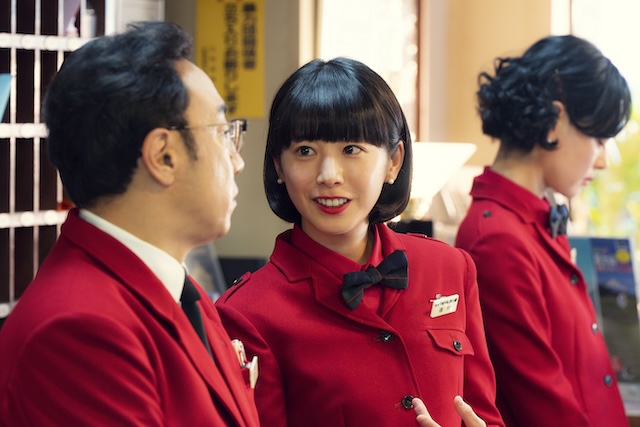 『ホットスポット』の画像