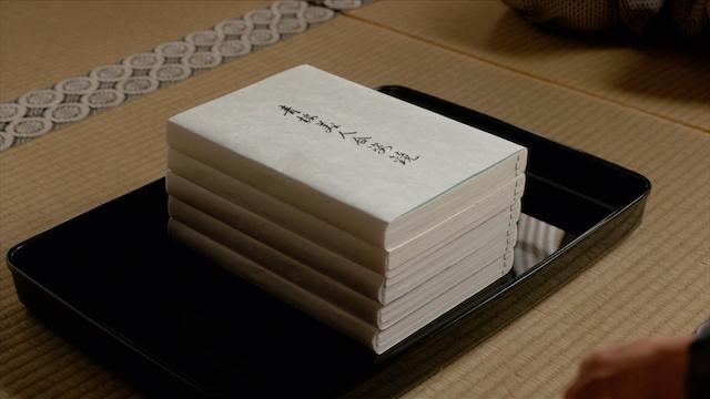 『べらぼう』“2人の夢”が示した愛の形の画像