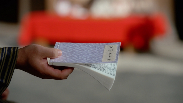 『べらぼう』“2人の夢”が示した愛の形の画像