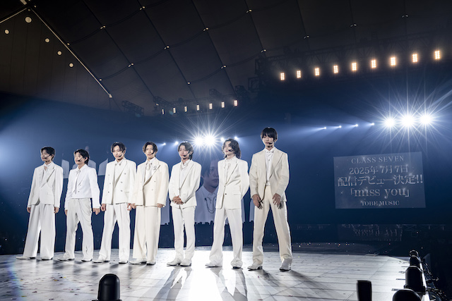 CLASS SEVEN『to HEROes 〜TOBE 2nd Super Live〜』公演写真