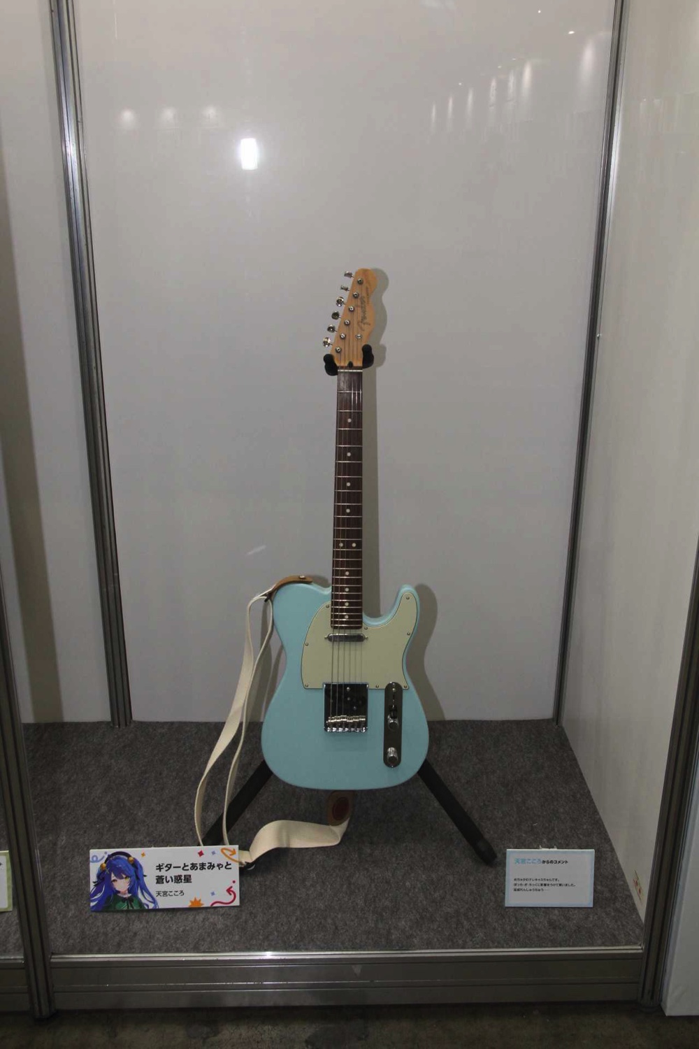 『にじフェス』取材で感じた“変化”の画像