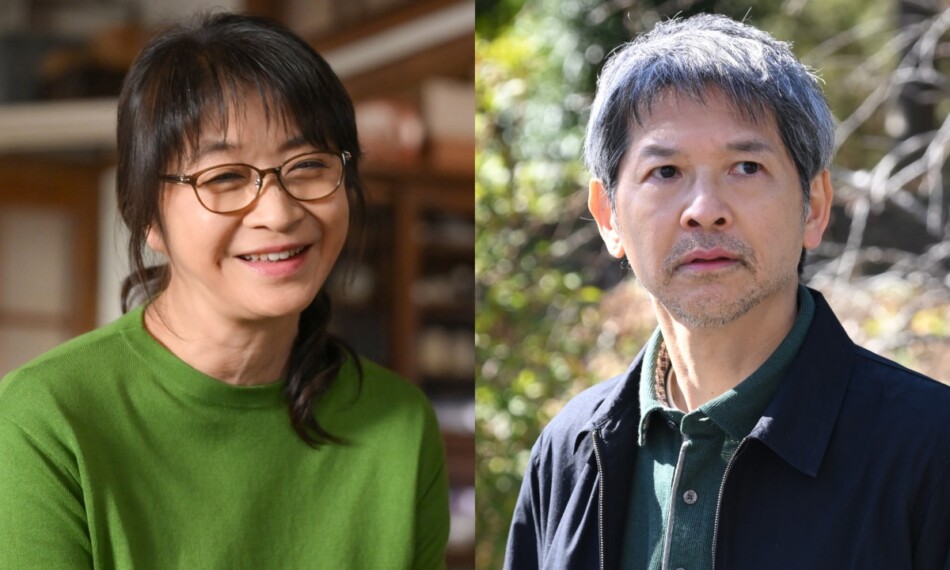 田中美佐子＆緒形直人、『対岸の家事』出演