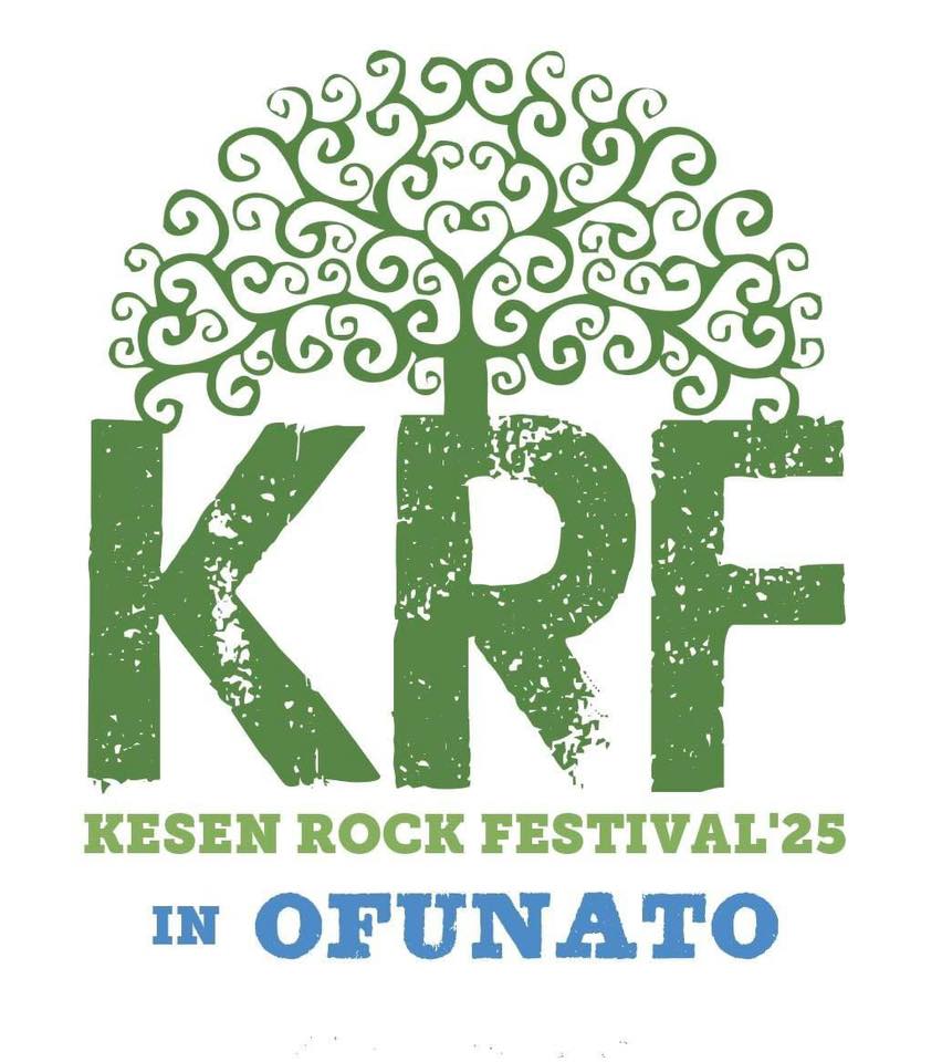 『KESEN ROCK FESTIVAL’25』出演者第2弾