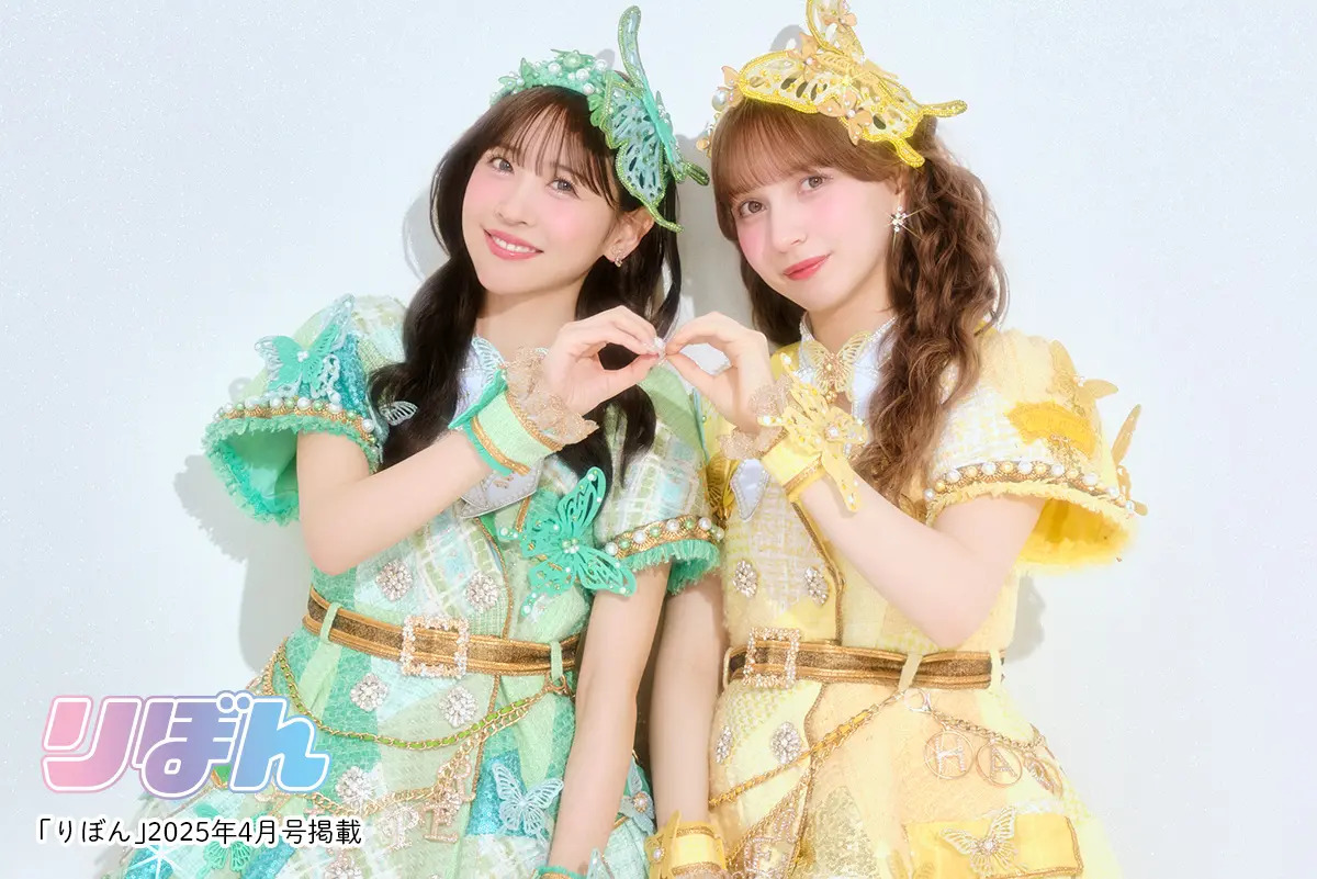 三大少女漫画誌連載中の最長作品　の画像