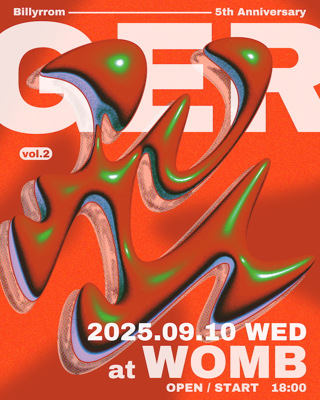 『GER vol.2 ~5th Anniversary~』