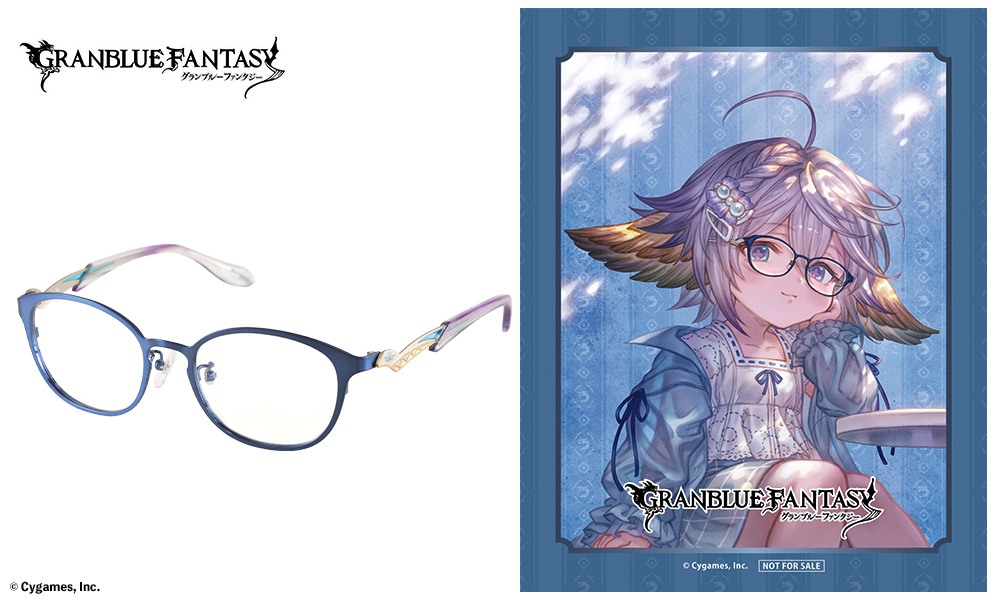 『グラブル』“六竜”コラボ眼鏡が登場の画像