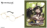 『グラブル』“六竜”コラボ眼鏡が登場の画像