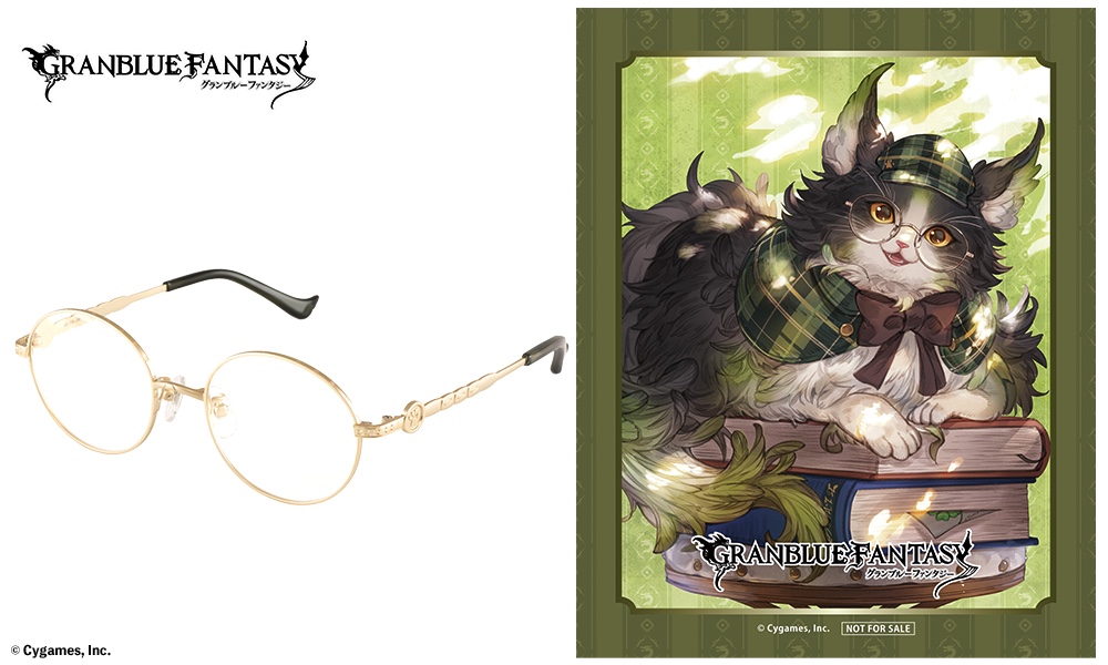 『グラブル』“六竜”コラボ眼鏡が登場の画像