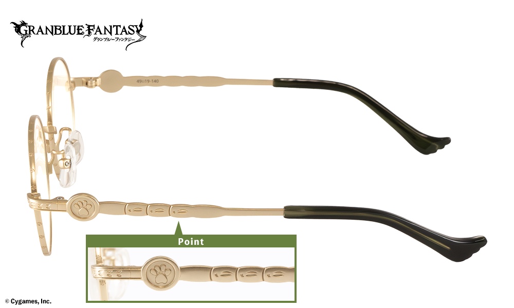 『グラブル』“六竜”コラボ眼鏡が登場の画像