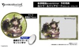 『グラブル』“六竜”コラボ眼鏡が登場の画像