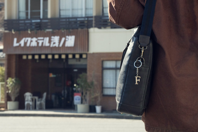 『ホットスポット』菊地凛子が“ラスボス”にの画像